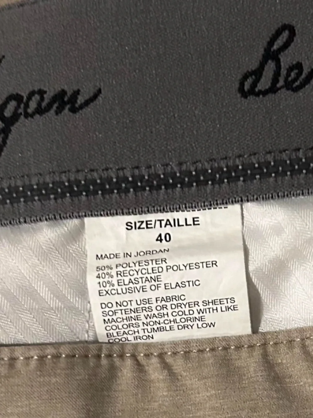 Hogan Men's Beige Flat-Front Shorts with Comfort Waistband
